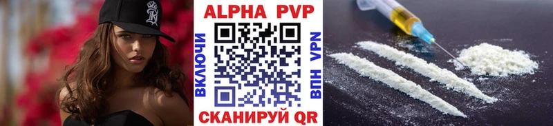 Как найти закладки Мещовск Псилоцибиновые грибы КЕТАМИН Cocaine Alpha PVP Меф мяу мяу