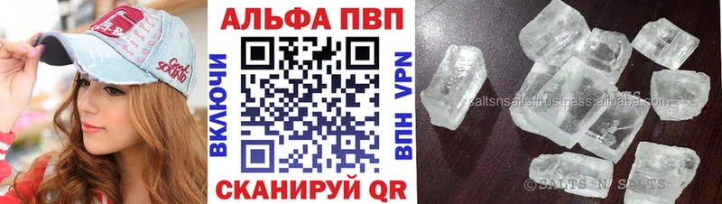 цены Мещовск hydra ONION A PVP СК