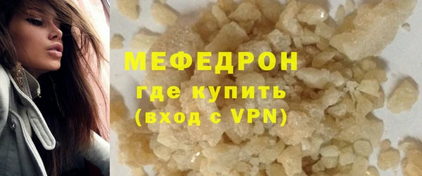 мдпв Приозерск