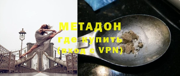 прущий лед Абинск