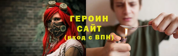 стафф Алзамай