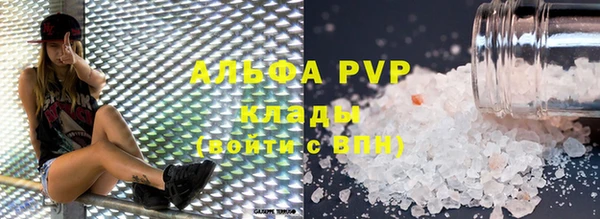 метадон Абдулино