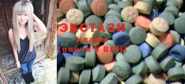 прущий лед Абинск