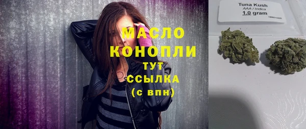 прущий лед Абинск