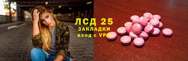 метадон Абдулино