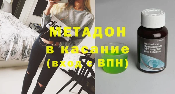 прущий лед Абинск