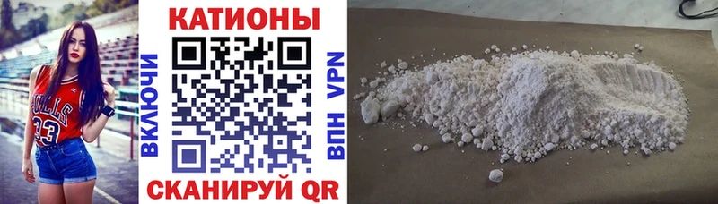 МЯУ-МЯУ VHQ  Мещовск 