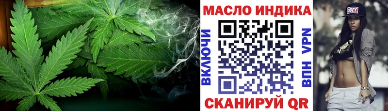 ТГК вейп  kraken как войти  Мещовск 